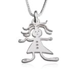 שרשרת עם יצירה של הילד בחריטה אישית