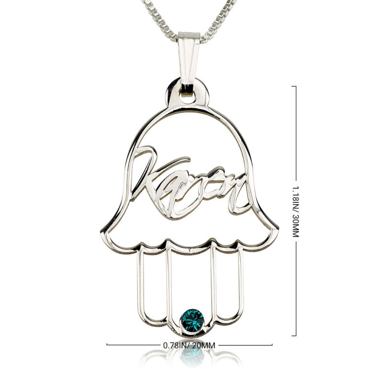 Personalized Hamsa Necklace with Birthstone
