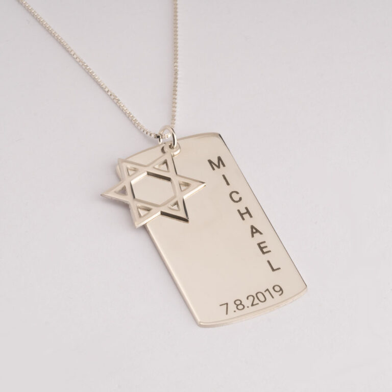 Star of David Dog Tag Necklace