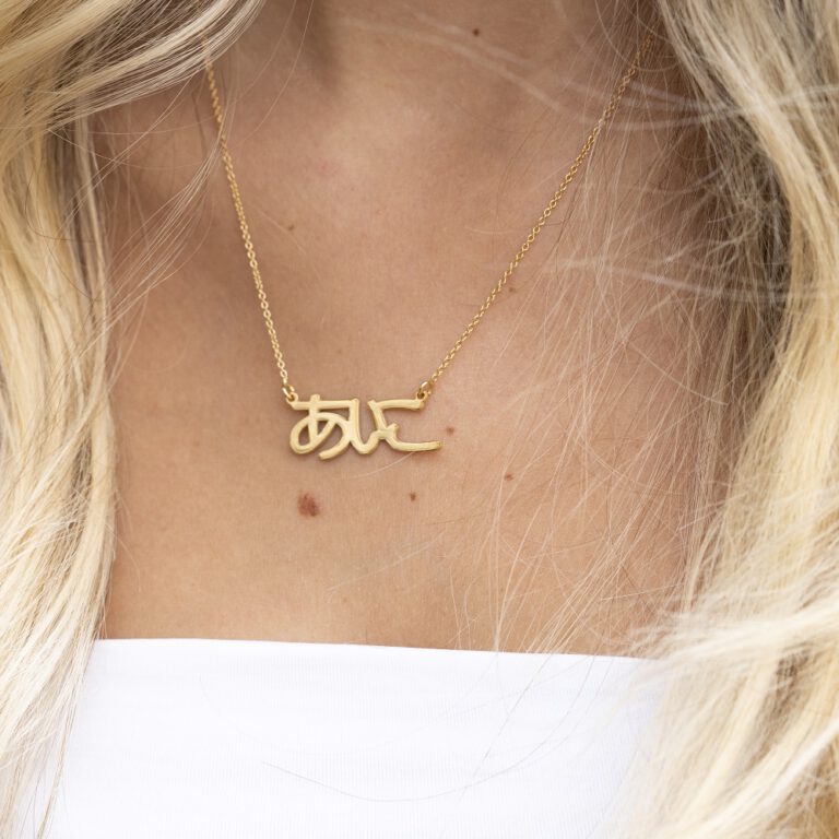Japanese Name Necklace