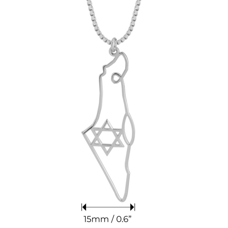 שרשרת מפת ארץ ישראל עם מגן דוד
