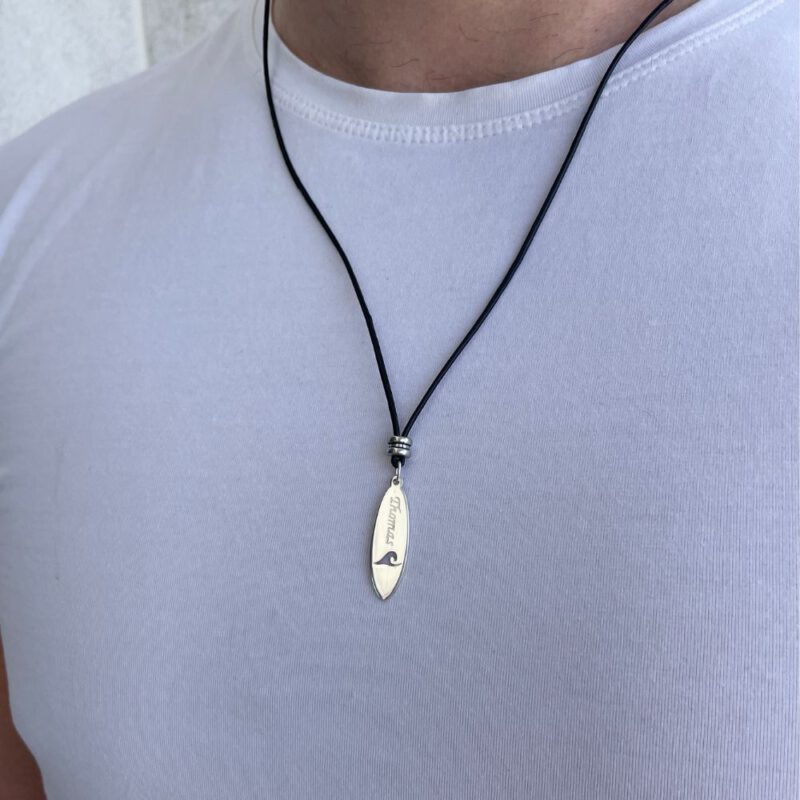 שרשרת גלשן עם חריטה אישית