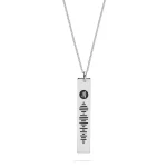 שרשרת ספוטיפיי עם בר