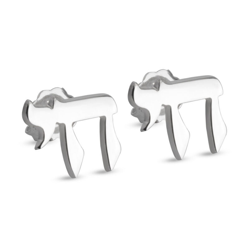 עגילי חי צמודי אוזן