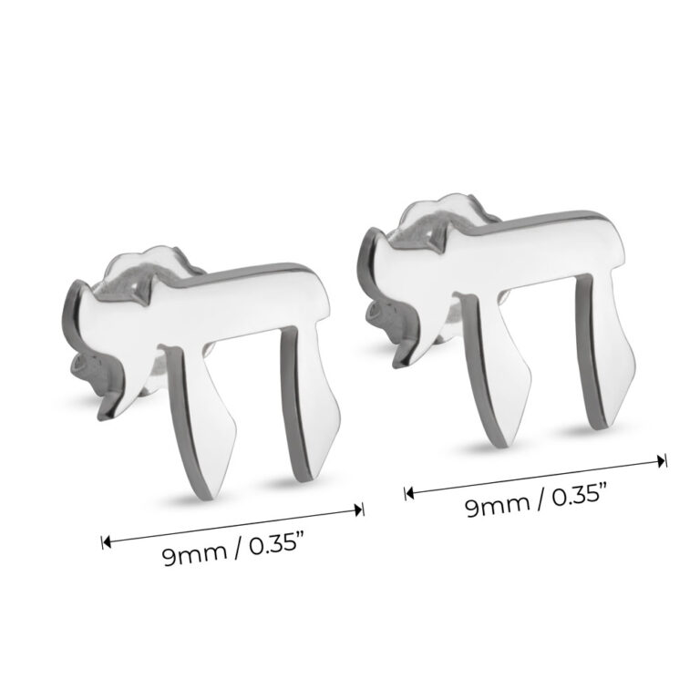 Hebrew Earrings