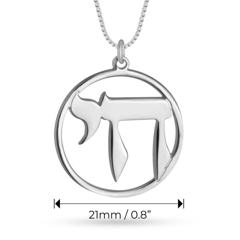 Chai Pendant