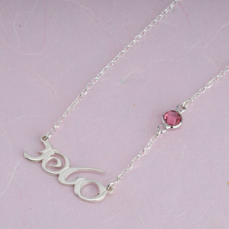 Custom Hebrew Name Necklace
