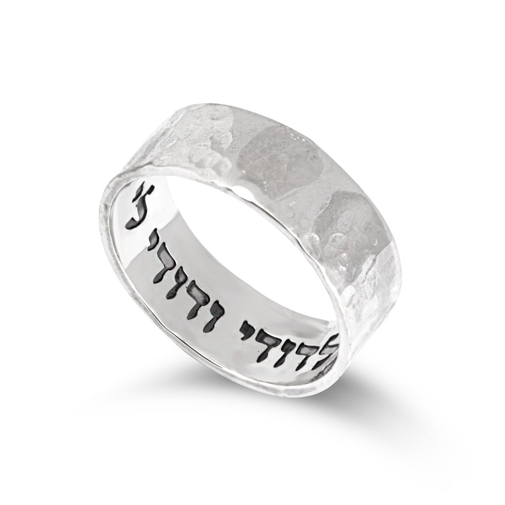 טבעת חריטה פנימית כסף טהור