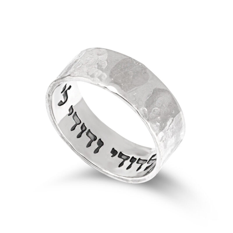 טבעת כסף מרוקע עם חריטה פנימית