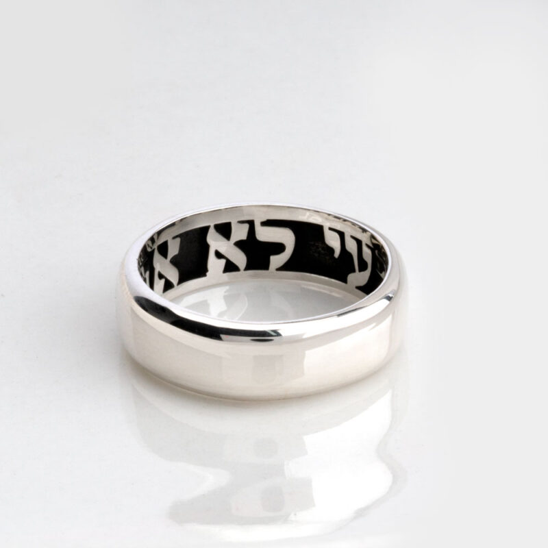 טבעת חריטה פנימית