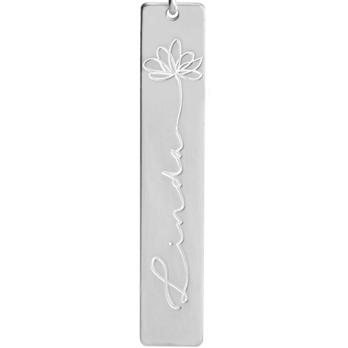 שרשרת שם בחריטה אישית עם פרח