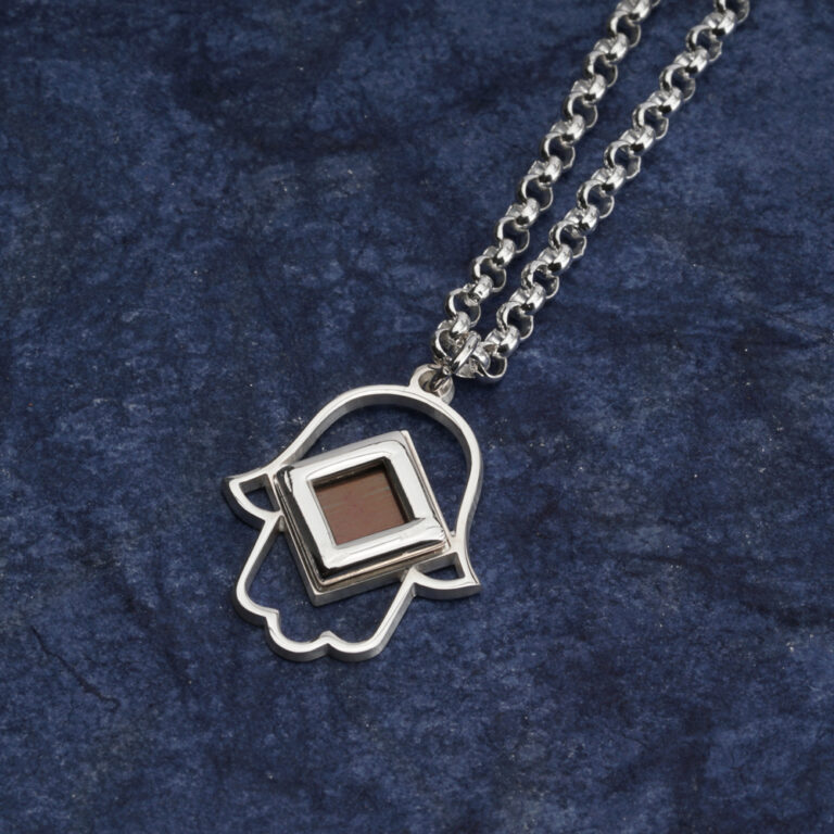 Nano Bible Hamsa Hand Necklace