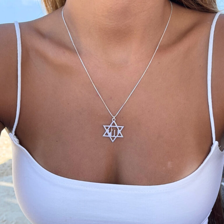 Chai Star of David Necklace 