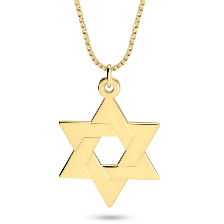 שרשרת מגן דוד זהב 14K בגימור לבחירה