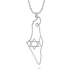 שרשרת ארץ ישראל ומגן דוד זהב 14K