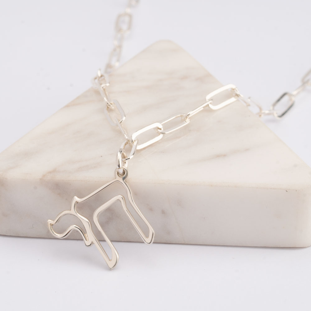 שרשרת חי חלול - פייפרקליפ שרשרת חי חלול - פייפרקליפ