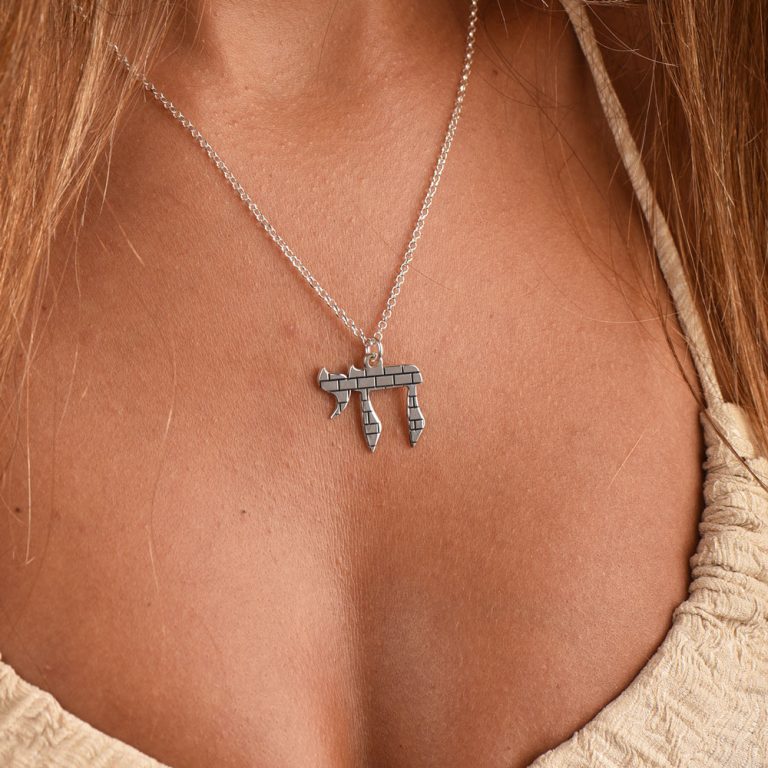 Wall Chai Necklace