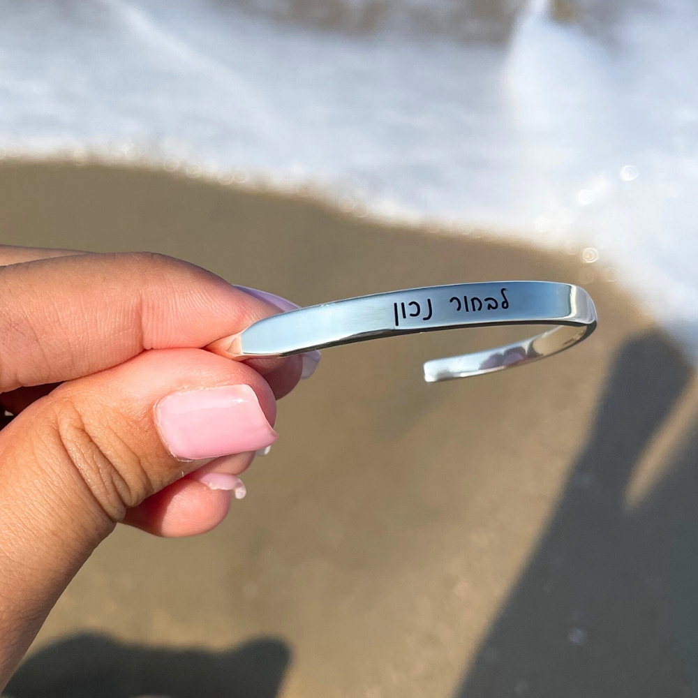 שרשרת שכבות שמש וירח