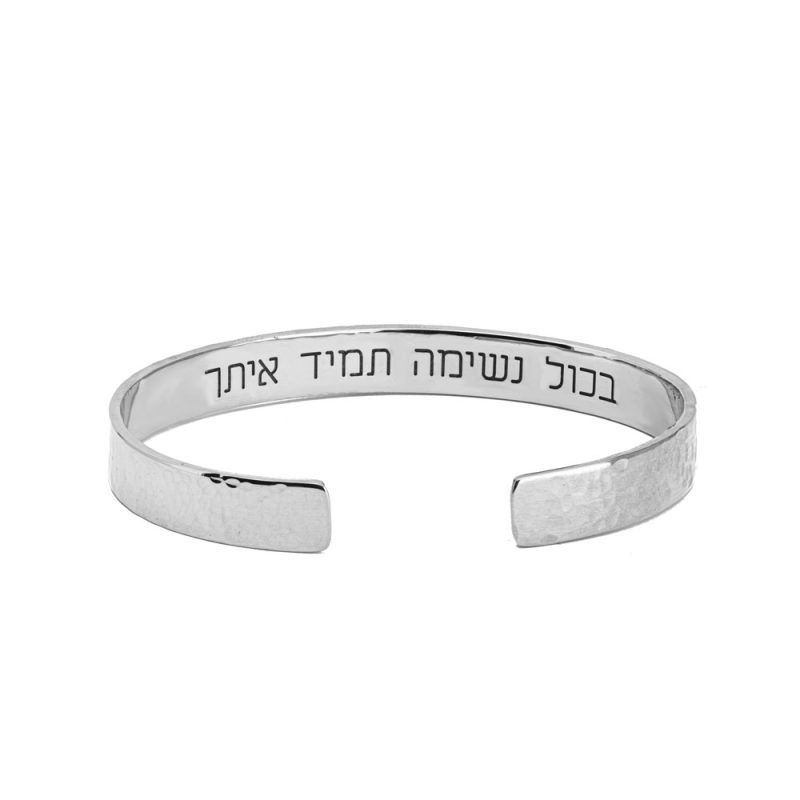 צמיד קשיח מרוקע עם חריטה פנימית