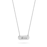 שרשרת פלטה מעוגלת עם חריטה בעברית