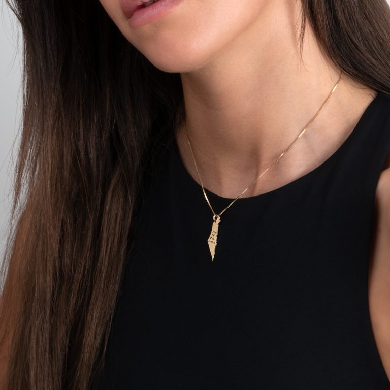Dainty Israel Necklace with Custom Hebrew Engraving