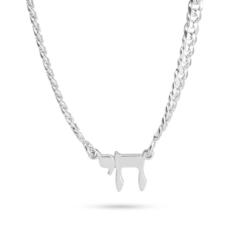 Cuban Chai Necklace