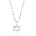 שרשרת מגן דוד גיאומטרי