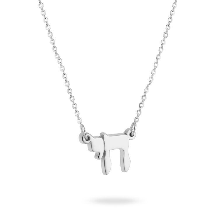 שרשרת חי עבה - דגם רולו