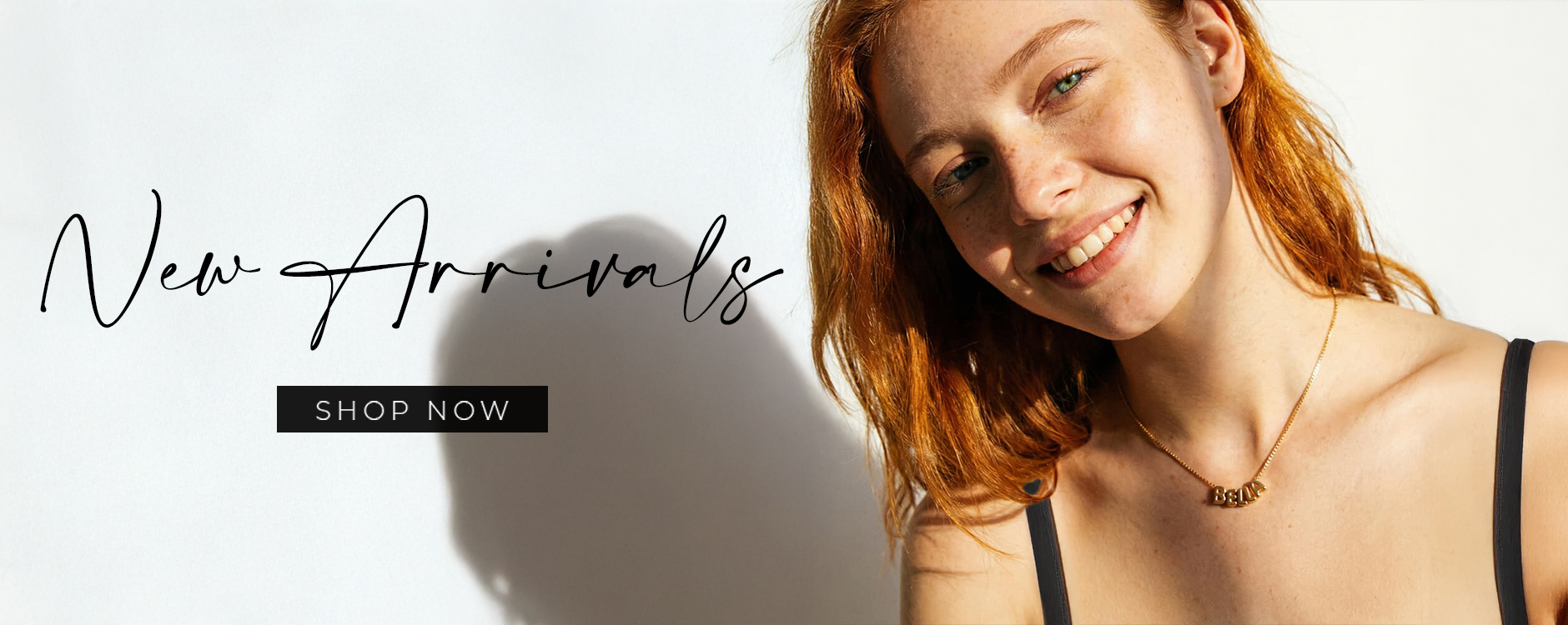 קולקציה חדשה