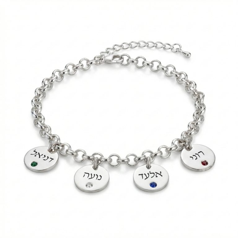 צמיד לאמא עם שמות הילדים ואבני לידה