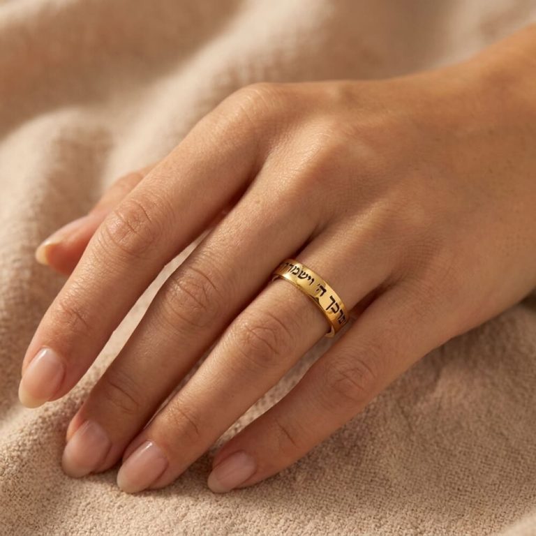 Custom Hebrew Biblical Open Ring