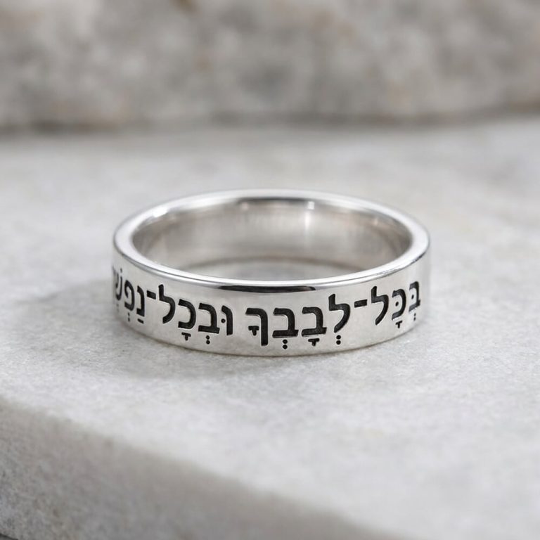 טבעת לגבר עם חריטה בעברית וניקוד